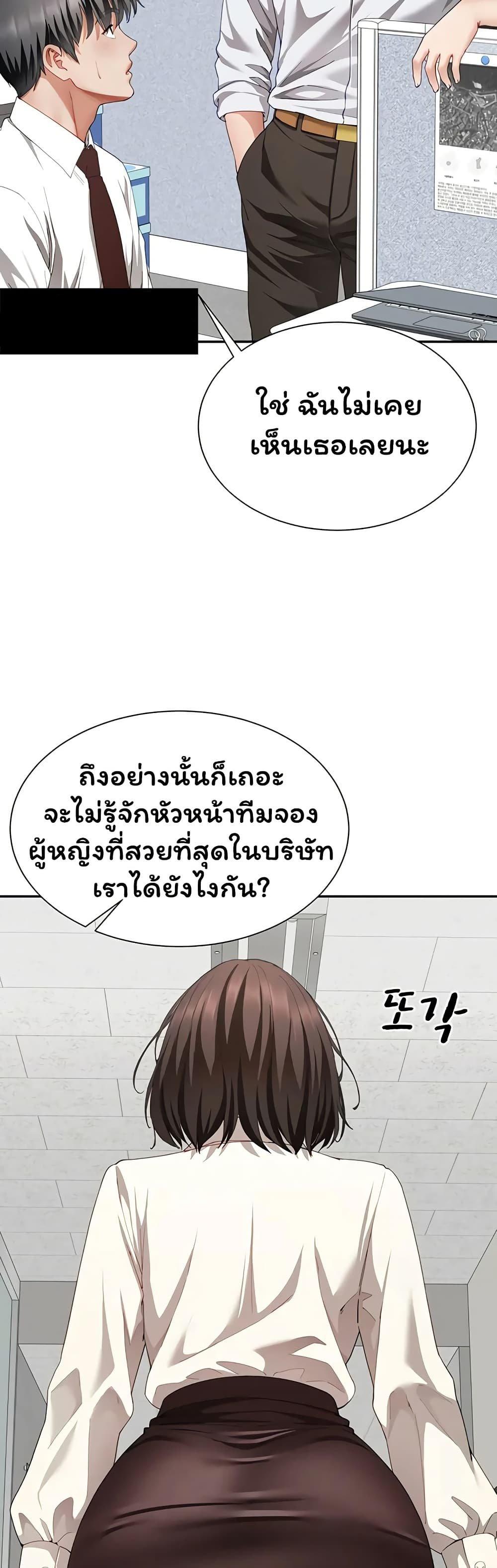 Doujin-Lc- อ่าน โดจิน มังฮวา เกาหลี ญี่ปุ่น จีน แปลไทย The Lovers Were ตอนที่ 1 2 3 4 5 6 7 8 9 10 11 12 13 14 ฟรี ไม่มีโฆษณา อ่าน โดจิน Manhwa เกาหลี ญี่ปุ่น จีน เรามีครบ คัดมาให้เน้นๆ โดจิน 18+ รับประกันความฟินโดย  Doujin Lc