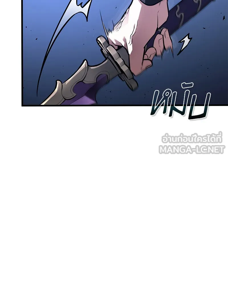 Omniscient Reader อ่านชะตาวันสิ้นโลก ตอนที่ 25 เหล่าผู้เผชิญหน้ากับเทพเจ้า (8 รูปที่ 18