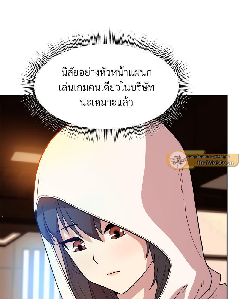 Doujin-Lc- อ่าน โดจิน มังฮวา เกาหลี ญี่ปุ่น จีน แปลไทย Playing a game with my Busty Manager ตอนที่ 1 2 3 4 5 6 7 8 9 10 11 12 13 14 ฟรี ไม่มีโฆษณา อ่าน โดจิน Manhwa เกาหลี ญี่ปุ่น จีน เรามีครบ คัดมาให้เน้นๆ โดจิน 18+ รับประกันความฟินโดย  Doujin Lc