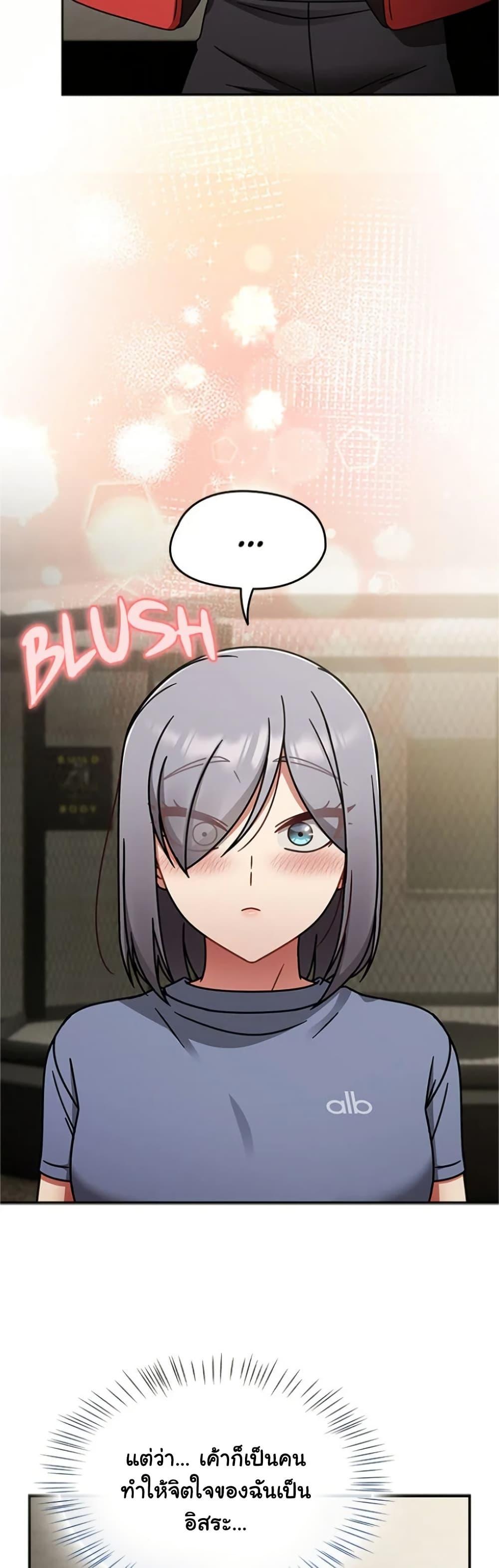 Doujin-Lc- อ่าน โดจิน มังฮวา เกาหลี ญี่ปุ่น จีน แปลไทย Ground and Pound ตอนที่ 1 2 3 4 5 6 7 8 9 10 11 12 13 14 ฟรี ไม่มีโฆษณา อ่าน โดจิน Manhwa เกาหลี ญี่ปุ่น จีน เรามีครบ คัดมาให้เน้นๆ โดจิน 18+ รับประกันความฟินโดย  Doujin Lc
