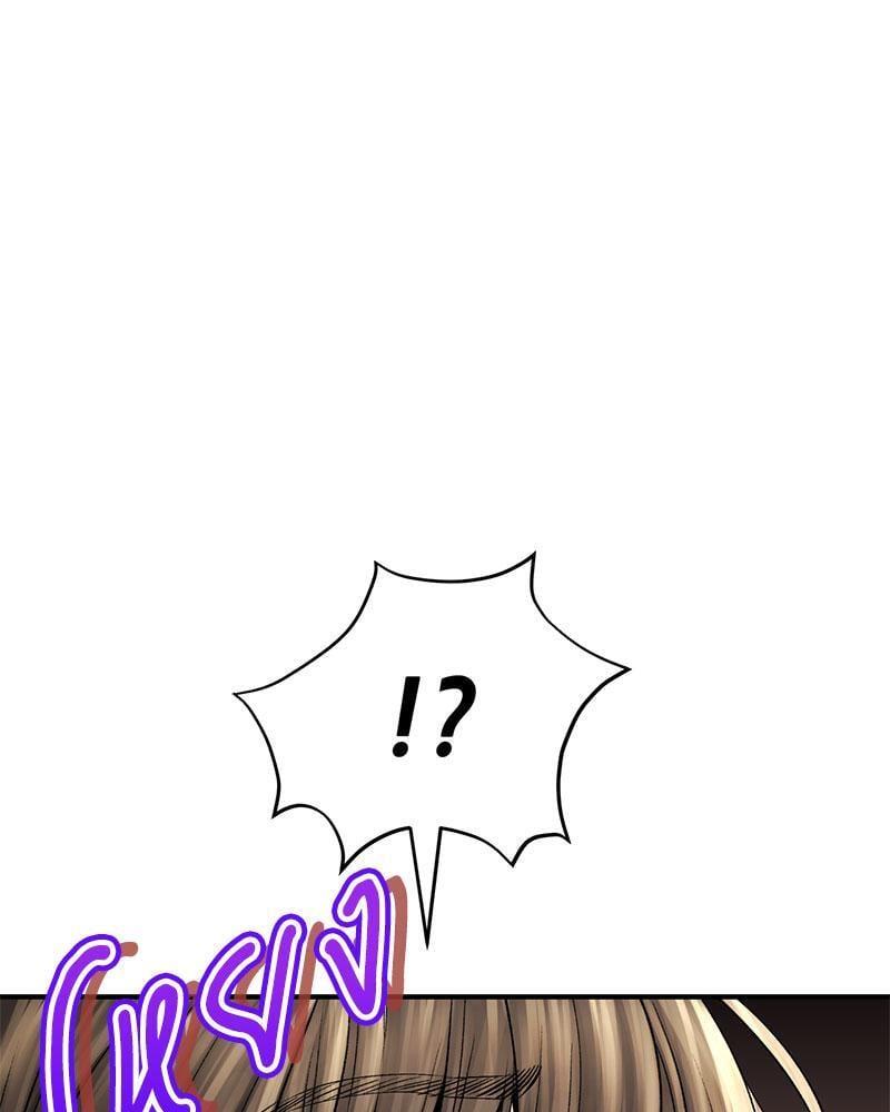 Doujin-Lc- อ่าน โดจิน มังฮวา เกาหลี ญี่ปุ่น จีน แปลไทย Herbal Love Story ตอนที่ 1 2 3 4 5 6 7 8 9 10 11 12 13 14 ฟรี ไม่มีโฆษณา อ่าน โดจิน Manhwa เกาหลี ญี่ปุ่น จีน เรามีครบ คัดมาให้เน้นๆ โดจิน 18+ รับประกันความฟินโดย  Doujin Lc
