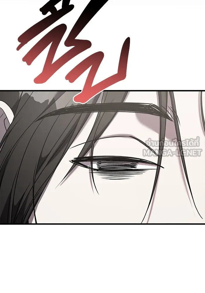 วายร้ายก็อยากมีรัก ตอนที่ 23 รูปที่ 51