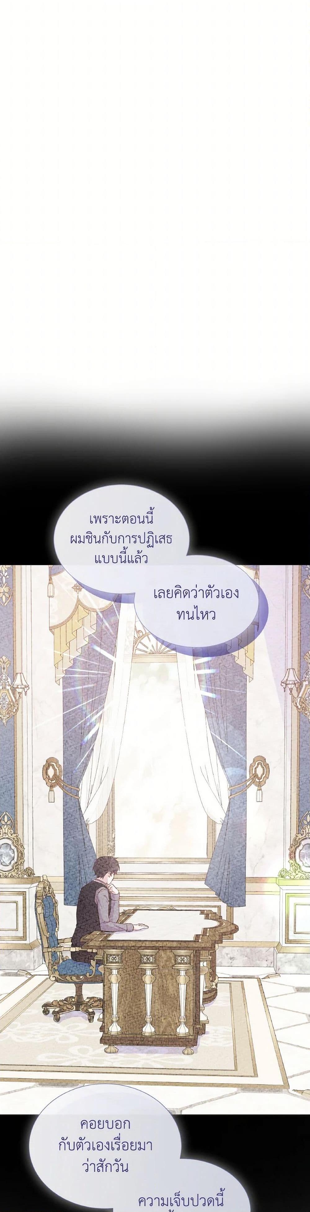 Manga-lc-com อ่านมังงะ อ่านการ์ตูน ออนไลน์ ฟรี Don’t Trust the Female Lead ตอนที่ 1 2 3 4 5 6 7 8 9 10 11 12 13 14 ฟรี ไม่มีโฆษณา Manga-lc - อ่าน มังงะ อ่าน การ์ตูน ออนไลน์ อ่านมังงะ ฟรี