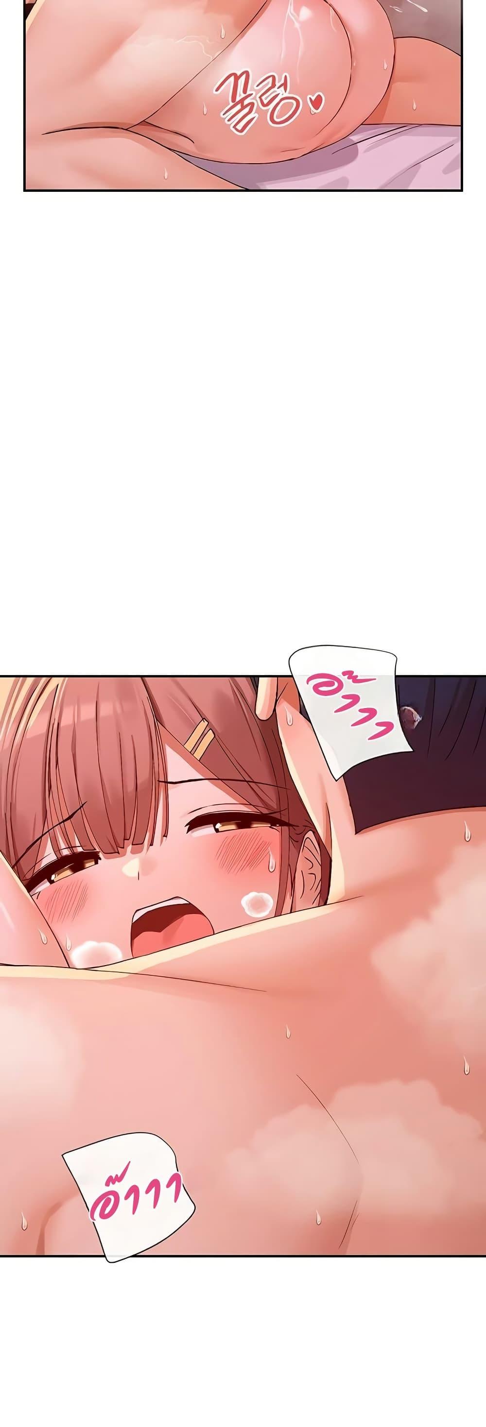Doujin-Lc- อ่าน โดจิน มังฮวา เกาหลี ญี่ปุ่น จีน แปลไทย You Watch Stuff Like ตอนที่ 1 2 3 4 5 6 7 8 9 10 11 12 13 14 ฟรี ไม่มีโฆษณา อ่าน โดจิน Manhwa เกาหลี ญี่ปุ่น จีน เรามีครบ คัดมาให้เน้นๆ โดจิน 18+ รับประกันความฟินโดย  Doujin Lc