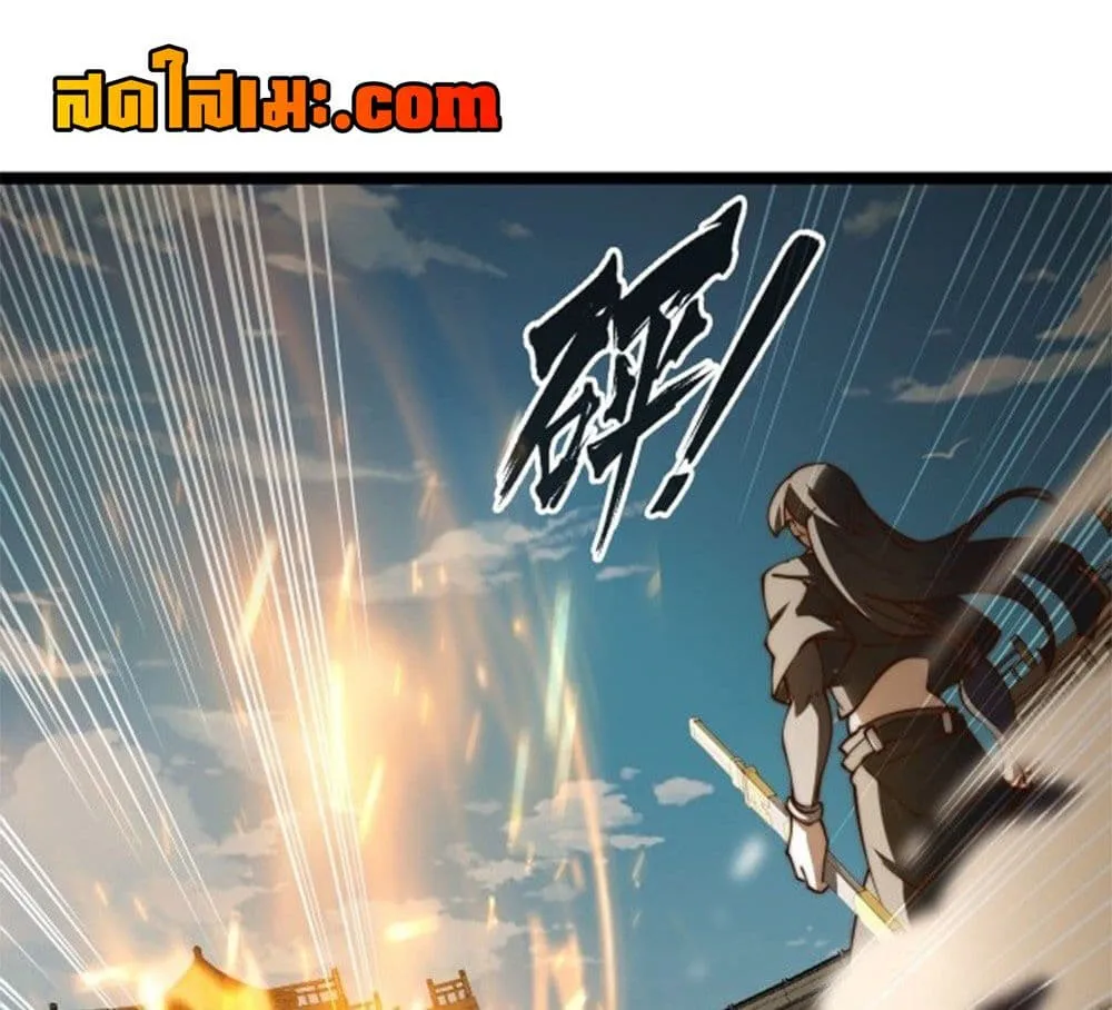 Manga-lc-com อ่านมังงะ อ่านการ์ตูน ออนไลน์ ฟรี Heaven’s Devourer ตอนที่ 1 2 3 4 5 6 7 8 9 10 11 12 13 14 ฟรี ไม่มีโฆษณา Manga-lc - อ่าน มังงะ อ่าน การ์ตูน ออนไลน์ อ่านมังงะ ฟรี