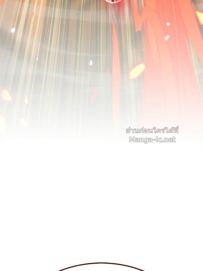 Doujin-Lc- อ่าน โดจิน มังฮวา เกาหลี ญี่ปุ่น จีน แปลไทย หยุดนะจอมมาร ฮีโร่ล้อมไว้หมดแล้ว ตอนที่ 1 2 3 4 5 6 7 8 9 10 11 12 13 14 ฟรี ไม่มีโฆษณา อ่าน โดจิน Manhwa เกาหลี ญี่ปุ่น จีน เรามีครบ คัดมาให้เน้นๆ โดจิน 18+ รับประกันความฟินโดย Doujin Lc