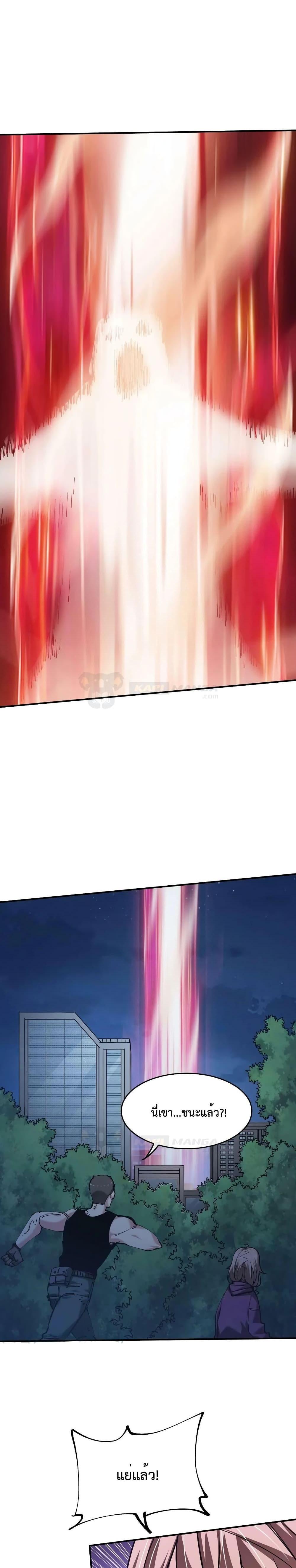 Manga-lc-com อ่านมังงะ อ่านการ์ตูน ออนไลน์ ฟรี The Evolution ตอนที่ 1 2 3 4 5 6 7 8 9 10 11 12 13 14 ฟรี ไม่มีโฆษณา Manga-lc - อ่าน มังงะ อ่าน การ์ตูน ออนไลน์ อ่านมังงะ ฟรี