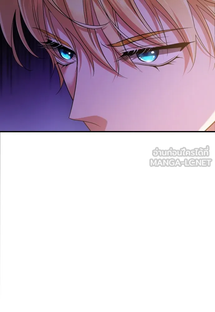 จักรพรรดิคลั่งรักที่เด็กกว่าฉันพันปี ตอนที่ 21 รูปที่ 30