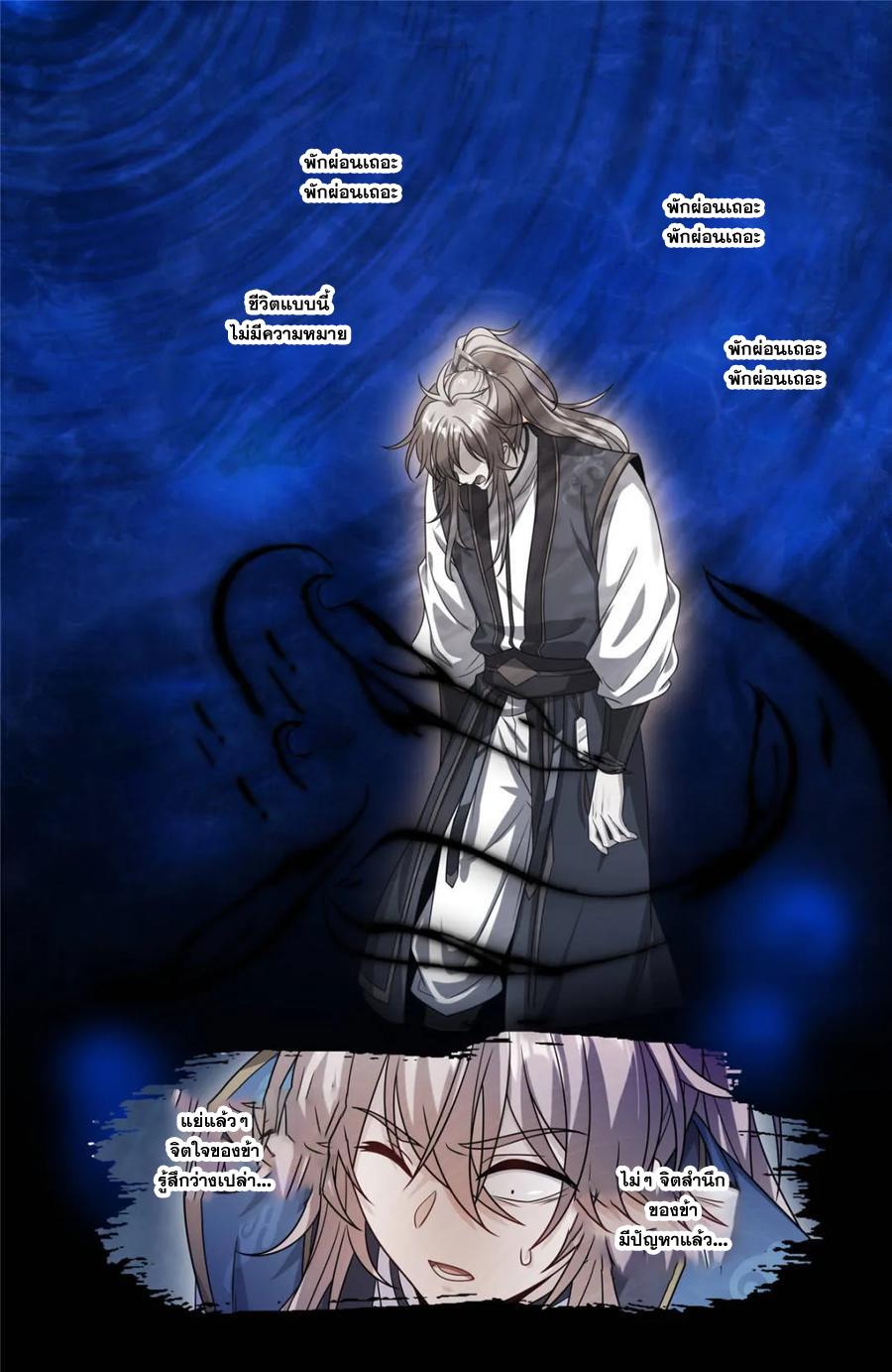 Manga-lc-com อ่านมังงะ อ่านการ์ตูน ออนไลน์ ฟรี Nightwatcher ตอนที่ 1 2 3 4 5 6 7 8 9 10 11 12 13 14 ฟรี ไม่มีโฆษณา Manga-lc - อ่าน มังงะ อ่าน การ์ตูน ออนไลน์ อ่านมังงะ ฟรี