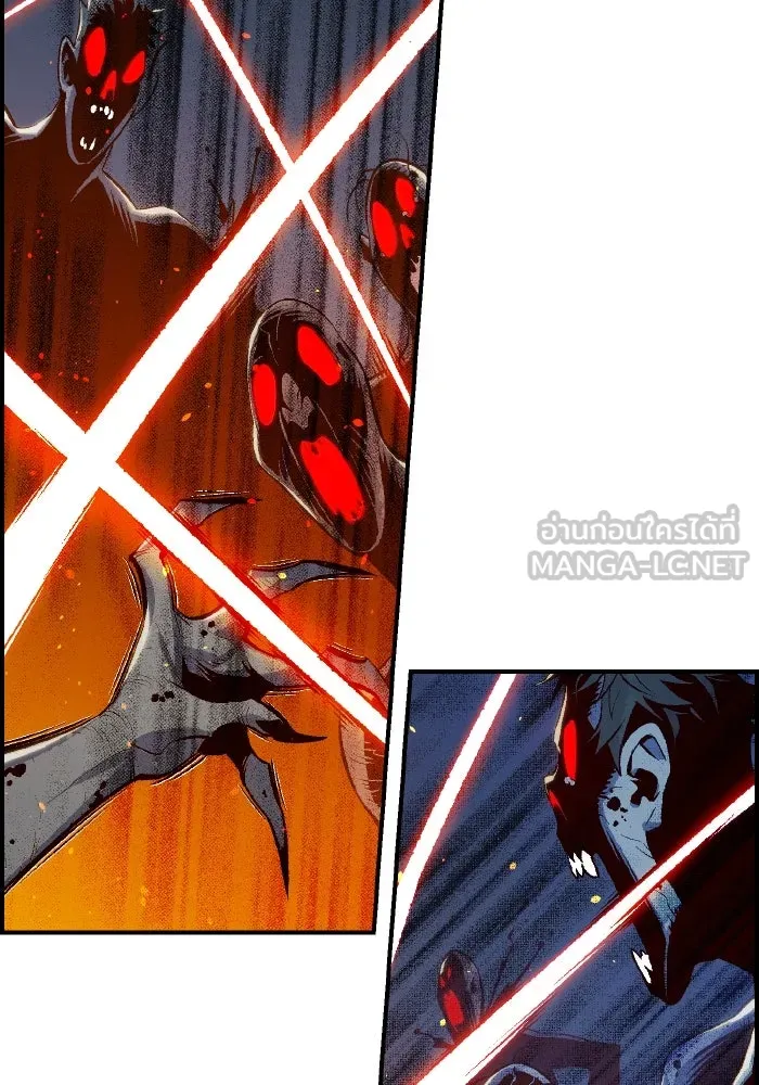 The Lone Necromancer ตอนที่ 73 รูปที่ 27