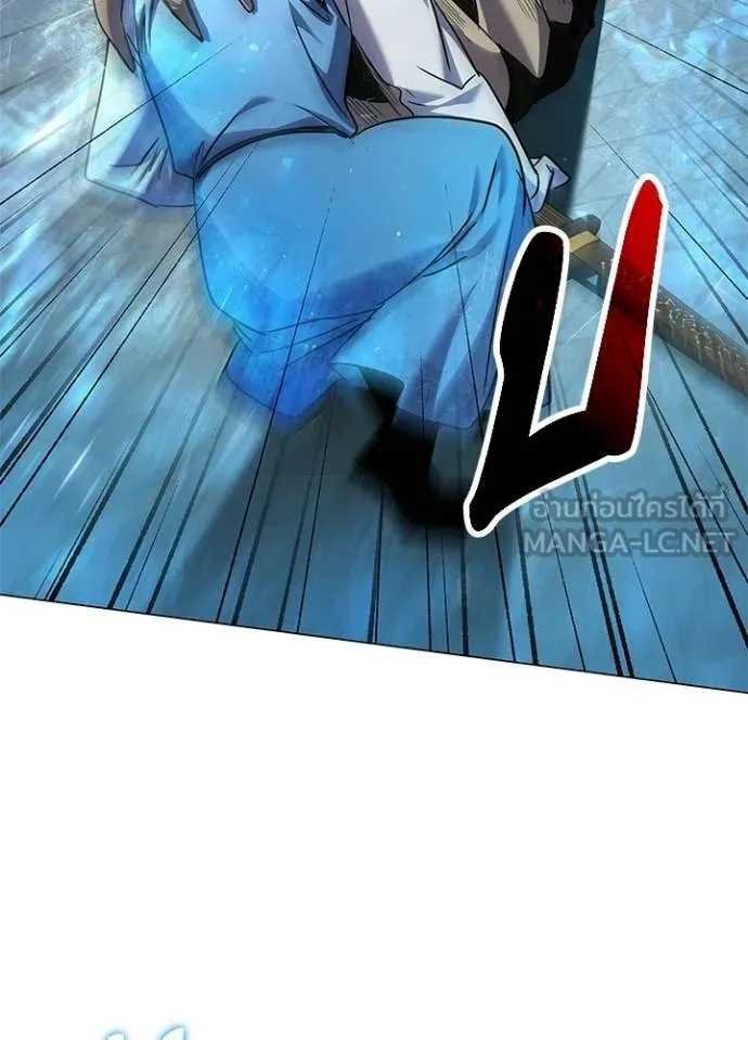 คืนแห่งโทแกบี ตอนที่ 101 รูปที่ 18