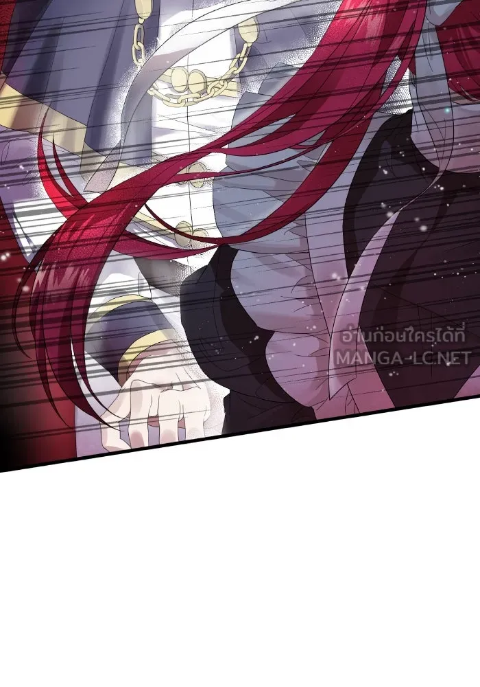 ทำแบบนี้ไม่ได้เพคะ องค์ชาย ตอนที่ 1 รูปที่ 63