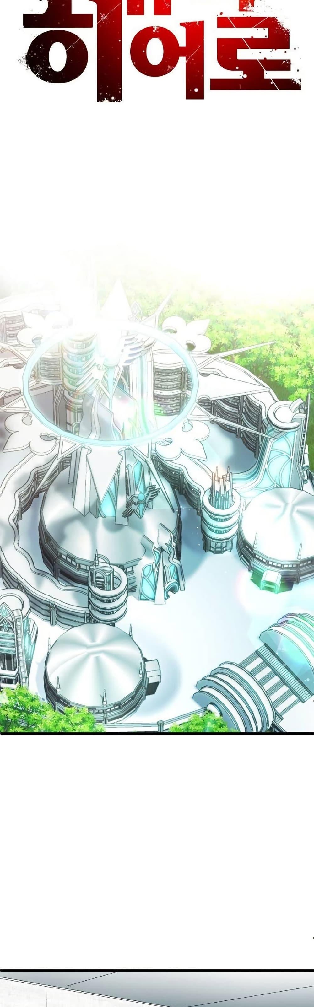 Manga-lc-com อ่านมังงะ อ่านการ์ตูน ออนไลน์ ฟรี Growth-Type Superhero ตอนที่ 1 2 3 4 5 6 7 8 9 10 11 12 13 14 ฟรี ไม่มีโฆษณา Manga-lc - อ่าน มังงะ อ่าน การ์ตูน ออนไลน์ อ่านมังงะ ฟรี