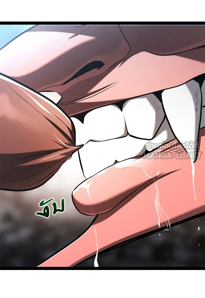 ก็อบลินเลเวล 999 ตอนที่ 19 รูปที่ 171