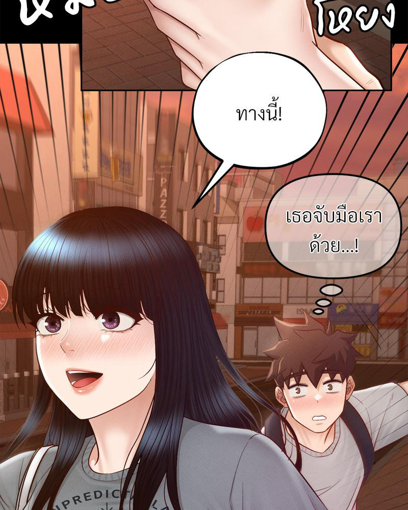 Doujin-Lc- อ่าน โดจิน มังฮวา เกาหลี ญี่ปุ่น จีน แปลไทย sweet home ตอนที่ 1 2 3 4 5 6 7 8 9 10 11 12 13 14 ฟรี ไม่มีโฆษณา อ่าน โดจิน Manhwa เกาหลี ญี่ปุ่น จีน เรามีครบ คัดมาให้เน้นๆ โดจิน 18+ รับประกันความฟินโดย  Doujin Lc