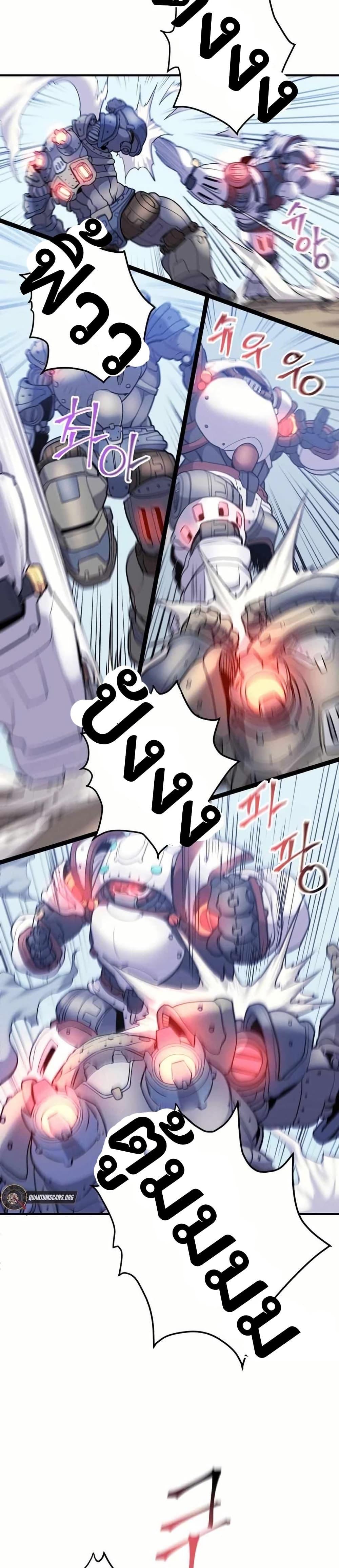 Manga-lc-com อ่านมังงะ อ่านการ์ตูน ออนไลน์ ฟรี Gigantic Rider in 1RM ตอนที่ 1 2 3 4 5 6 7 8 9 10 11 12 13 14 ฟรี ไม่มีโฆษณา Manga-lc - อ่าน มังงะ อ่าน การ์ตูน ออนไลน์ อ่านมังงะ ฟรี