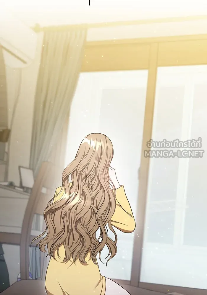 ละลายรักให้ล้นใจ ตอนที่ 7 รูปที่ 36