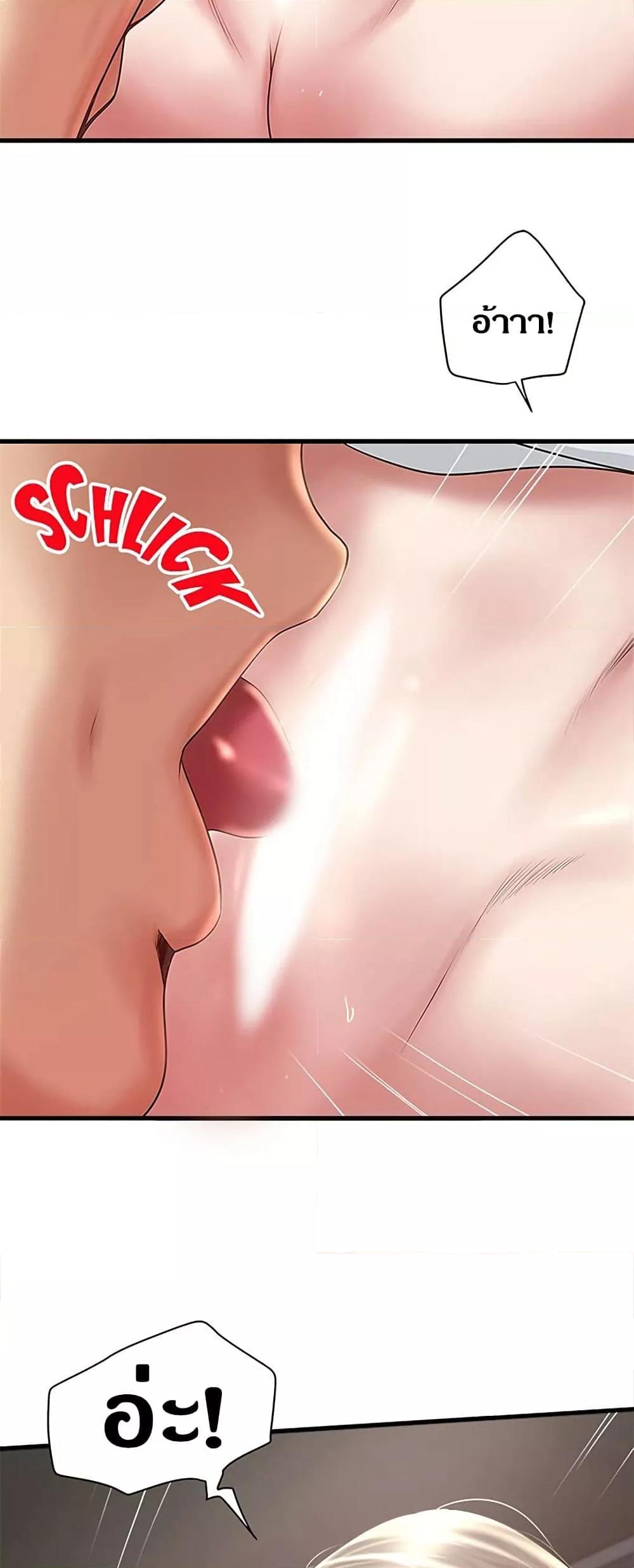 Doujin-Lc- อ่าน โดจิน มังฮวา เกาหลี ญี่ปุ่น จีน แปลไทย House Maid ตอนที่ 1 2 3 4 5 6 7 8 9 10 11 12 13 14 ฟรี ไม่มีโฆษณา อ่าน โดจิน Manhwa เกาหลี ญี่ปุ่น จีน เรามีครบ คัดมาให้เน้นๆ โดจิน 18+ รับประกันความฟินโดย  Doujin Lc