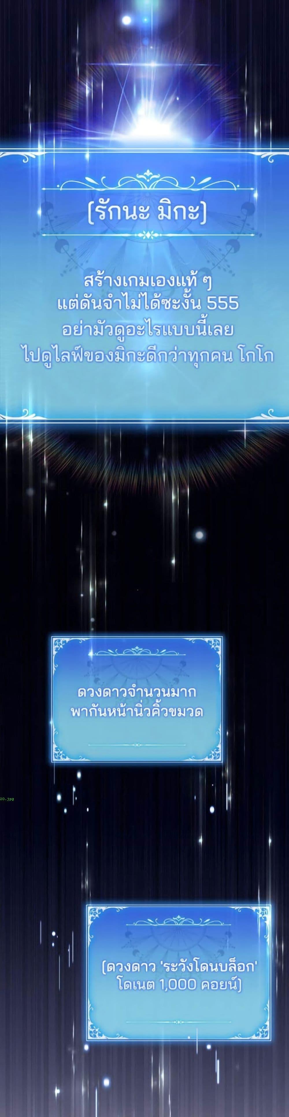 Manga-lc-com อ่านมังงะ อ่านการ์ตูน ออนไลน์ ฟรี Villainess Streamer ตอนที่ 1 2 3 4 5 6 7 8 9 10 11 12 13 14 ฟรี ไม่มีโฆษณา Manga-lc - อ่าน มังงะ อ่าน การ์ตูน ออนไลน์ อ่านมังงะ ฟรี