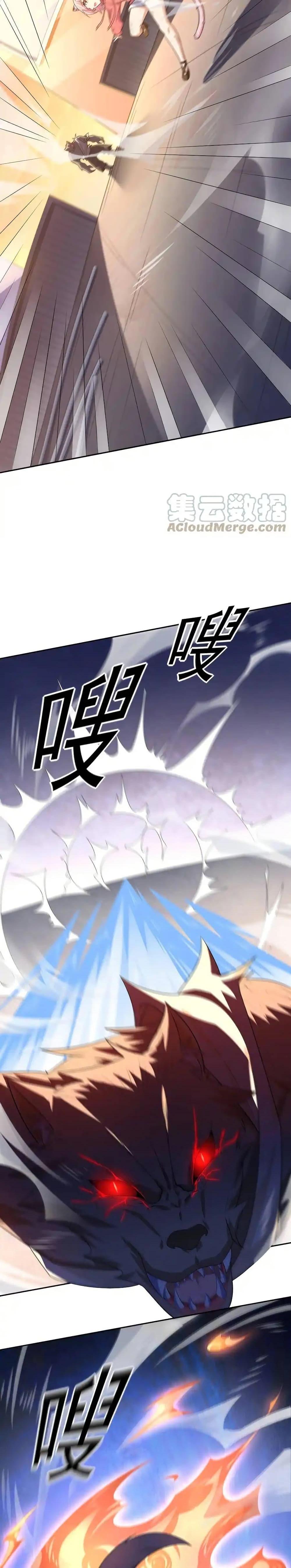 Manga-lc-com อ่านมังงะ อ่านการ์ตูน ออนไลน์ ฟรี There Will Always Be Someone To Disturb My AFK Life ตอนที่ 1 2 3 4 5 6 7 8 9 10 11 12 13 14 ฟรี ไม่มีโฆษณา Manga-lc - อ่าน มังงะ อ่าน การ์ตูน ออนไลน์ อ่านมังงะ ฟรี