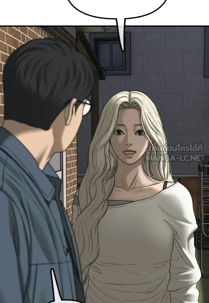 ผู้กล้าฝ่าวันสิ้นโลก ตอนที่ 55 โอกาสที่จะได้เจอไอดอลที่ชอบท่า รูปที่ 96