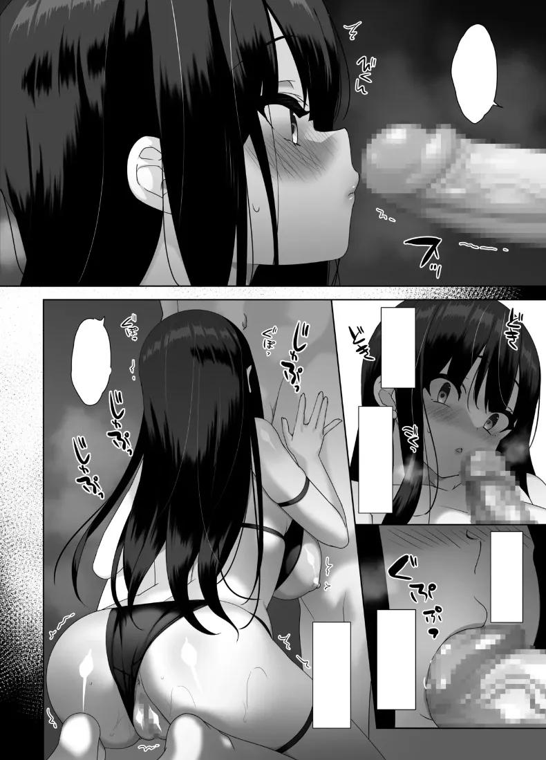 Doujin-Lc- อ่าน โดจิน มังฮวา เกาหลี ญี่ปุ่น จีน แปลไทย ทริปพักผ่อนสุดโรเเมนติก (emily) ตอนที่ 1 2 3 4 5 6 7 8 9 10 11 12 13 14 ฟรี ไม่มีโฆษณา อ่าน โดจิน Manhwa เกาหลี ญี่ปุ่น จีน เรามีครบ คัดมาให้เน้นๆ โดจิน 18+ รับประกันความฟินโดย  Doujin Lc