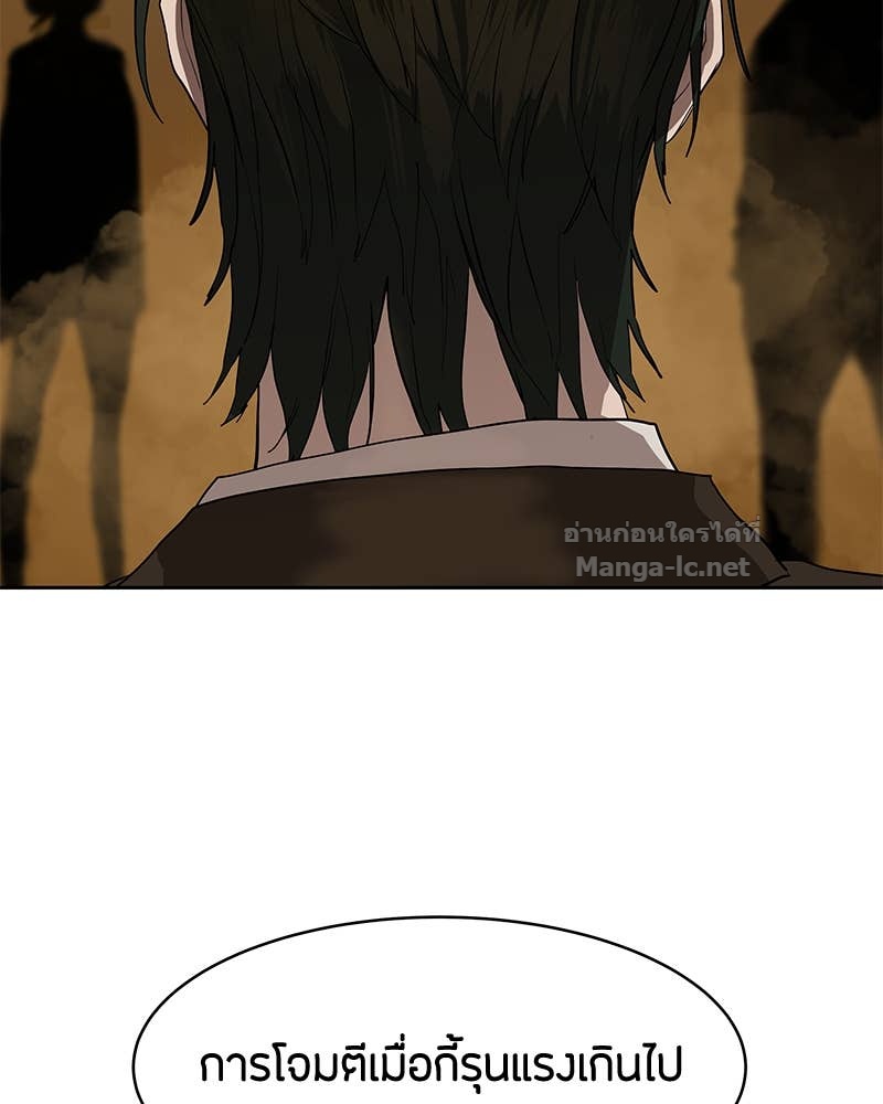 Doujin-Lc- อ่าน โดจิน มังฮวา เกาหลี ญี่ปุ่น จีน แปลไทย ข้าราชการพิเศษ ตอนที่ 1 2 3 4 5 6 7 8 9 10 11 12 13 14 ฟรี ไม่มีโฆษณา อ่าน โดจิน Manhwa เกาหลี ญี่ปุ่น จีน เรามีครบ คัดมาให้เน้นๆ โดจิน 18+ รับประกันความฟินโดย Doujin Lc