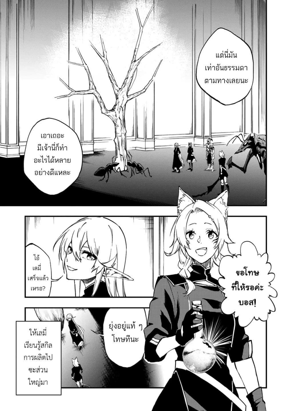 Manga-lc-com อ่านมังงะ อ่านการ์ตูน ออนไลน์ ฟรี Ougon no Keikenchi ตอนที่ 1 2 3 4 5 6 7 8 9 10 11 12 13 14 ฟรี ไม่มีโฆษณา Manga-lc - อ่าน มังงะ อ่าน การ์ตูน ออนไลน์ อ่านมังงะ ฟรี