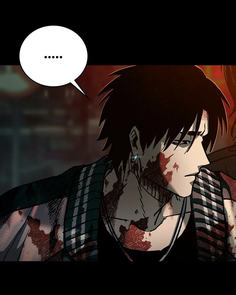 เกาลูน  ซาโรกา ตอนที่ 7 รูปที่ 149