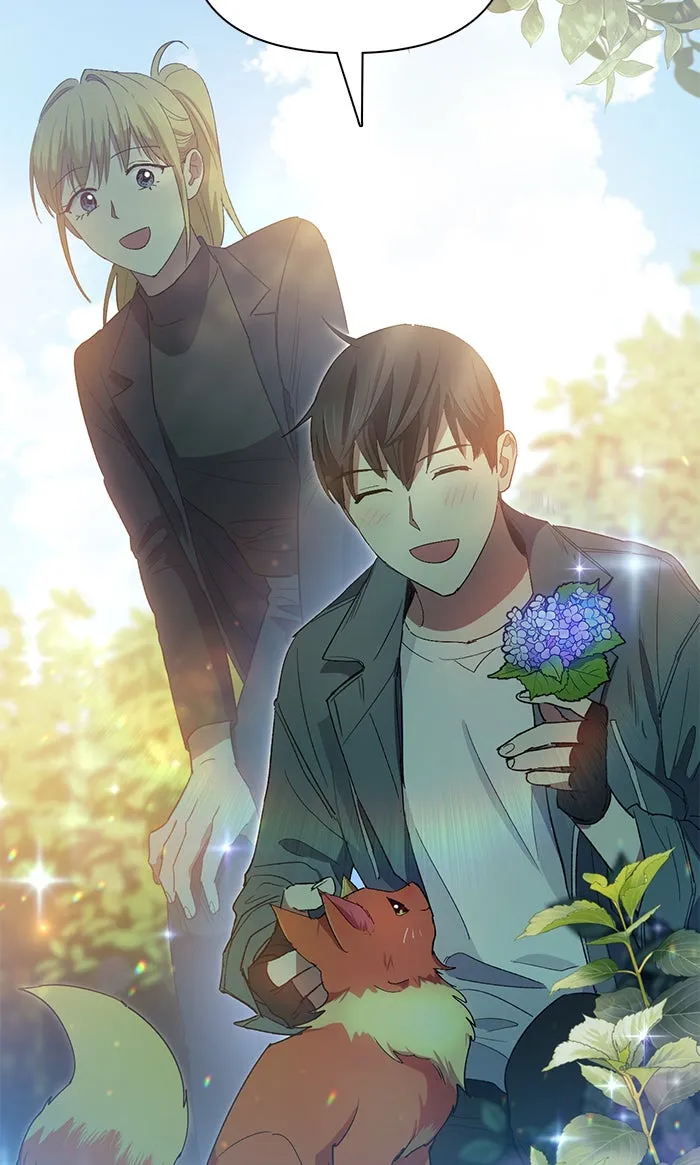 My S-Class Hunters ตอนที่ 46 ก่อนอื่นก็เดต (1) รูปที่ 29