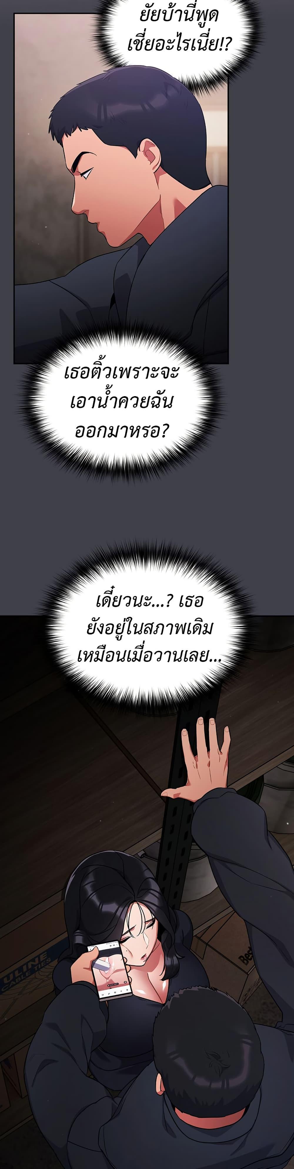 Doujin-Lc- อ่าน โดจิน มังฮวา เกาหลี ญี่ปุ่น จีน แปลไทย Idiot Virus ตอนที่ 1 2 3 4 5 6 7 8 9 10 11 12 13 14 ฟรี ไม่มีโฆษณา อ่าน โดจิน Manhwa เกาหลี ญี่ปุ่น จีน เรามีครบ คัดมาให้เน้นๆ โดจิน 18+ รับประกันความฟินโดย  Doujin Lc