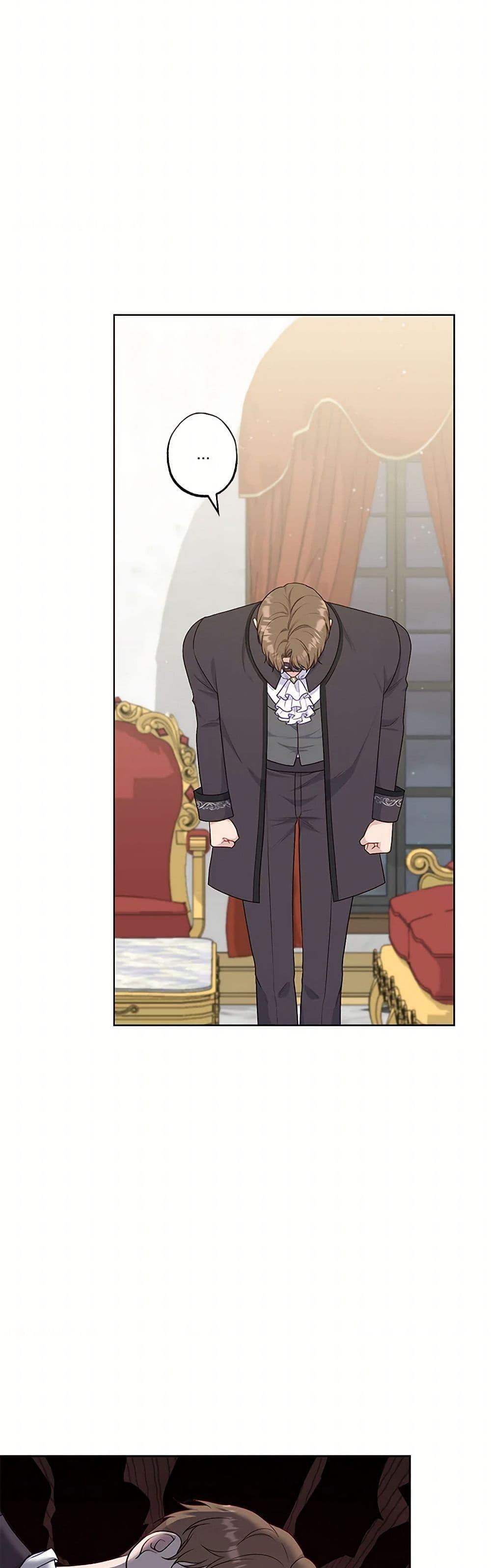 Manga-lc-com อ่านมังงะ อ่านการ์ตูน ออนไลน์ ฟรี The Villain’s Young Backer ตอนที่ 1 2 3 4 5 6 7 8 9 10 11 12 13 14 ฟรี ไม่มีโฆษณา Manga-lc - อ่าน มังงะ อ่าน การ์ตูน ออนไลน์ อ่านมังงะ ฟรี