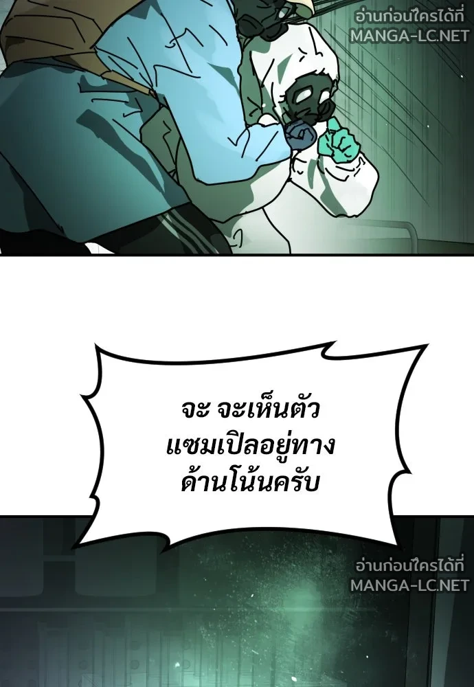 Manga-lc-com อ่านมังงะ อ่านการ์ตูน ออนไลน์ ฟรี วันดีคืนดี โซลก็ ตอนที่ 1 2 3 4 5 6 7 8 9 10 11 12 13 14 ฟรี ไม่มีโฆษณา Manga-lc - อ่าน มังงะ อ่าน การ์ตูน ออนไลน์ อ่านมังงะ ฟรี