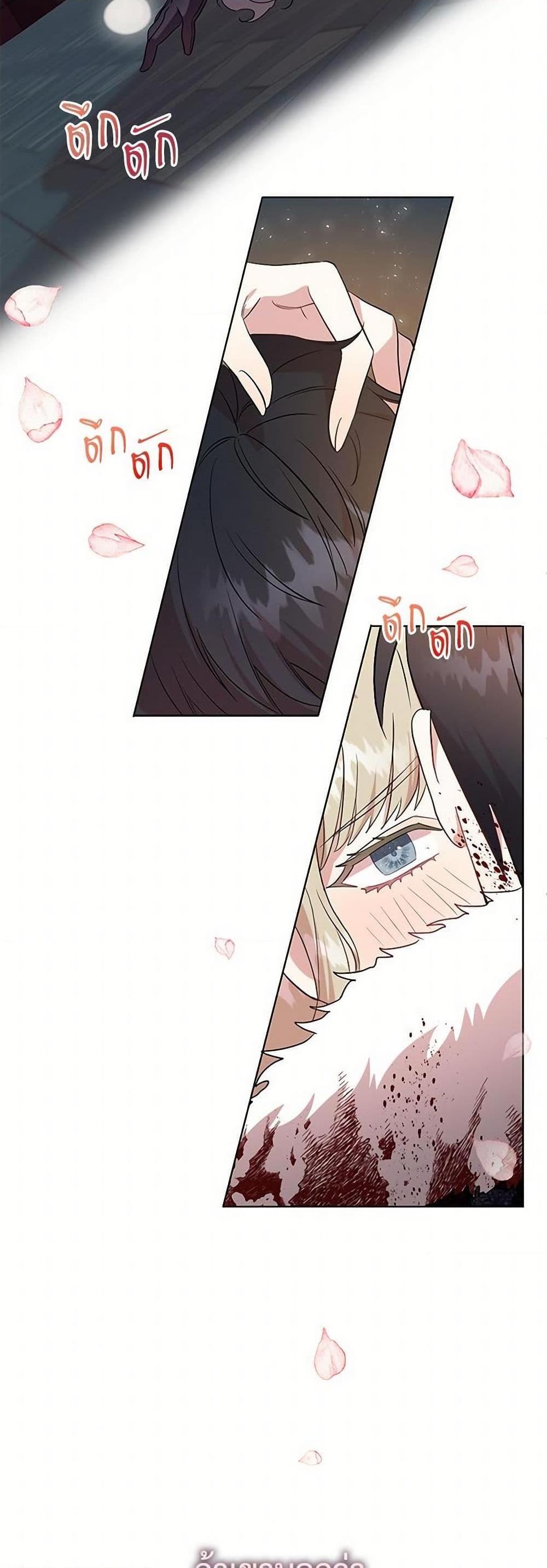 Manga-lc-com อ่านมังงะ อ่านการ์ตูน ออนไลน์ ฟรี Please Don’t Eat Me! ตอนที่ 1 2 3 4 5 6 7 8 9 10 11 12 13 14 ฟรี ไม่มีโฆษณา Manga-lc - อ่าน มังงะ อ่าน การ์ตูน ออนไลน์ อ่านมังงะ ฟรี