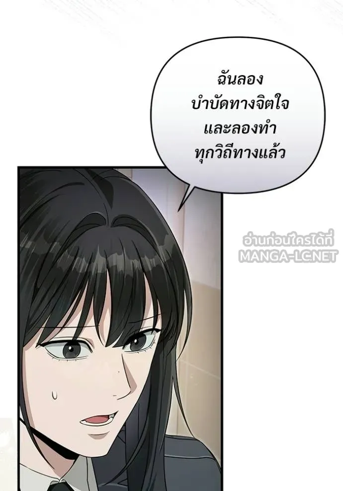 Doujin-Lc- อ่าน โดจิน มังฮวา เกาหลี ญี่ปุ่น จีน แปลไทย 68 ตอนที่ 1 2 3 4 5 6 7 8 9 10 11 12 13 14 ฟรี ไม่มีโฆษณา อ่าน โดจิน Manhwa เกาหลี ญี่ปุ่น จีน เรามีครบ คัดมาให้เน้นๆ โดจิน 18+ รับประกันความฟินโดย  Doujin Lc