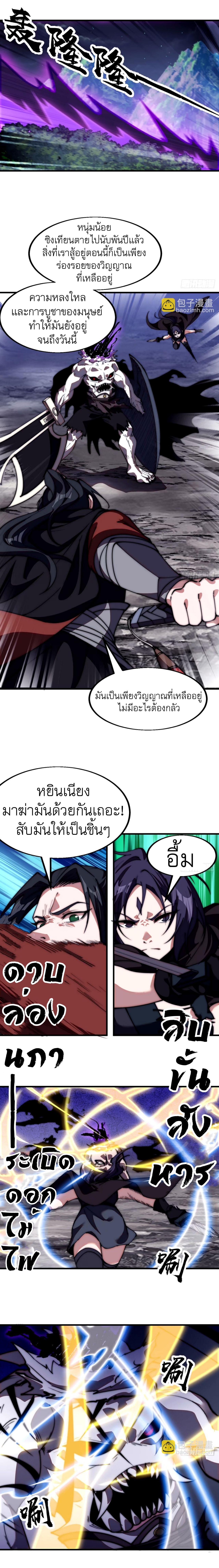 Manga-lc-com อ่านมังงะ อ่านการ์ตูน ออนไลน์ ฟรี It Starts With A Mountain ตอนที่ 1 2 3 4 5 6 7 8 9 10 11 12 13 14 ฟรี ไม่มีโฆษณา Manga-lc - อ่าน มังงะ อ่าน การ์ตูน ออนไลน์ อ่านมังงะ ฟรี