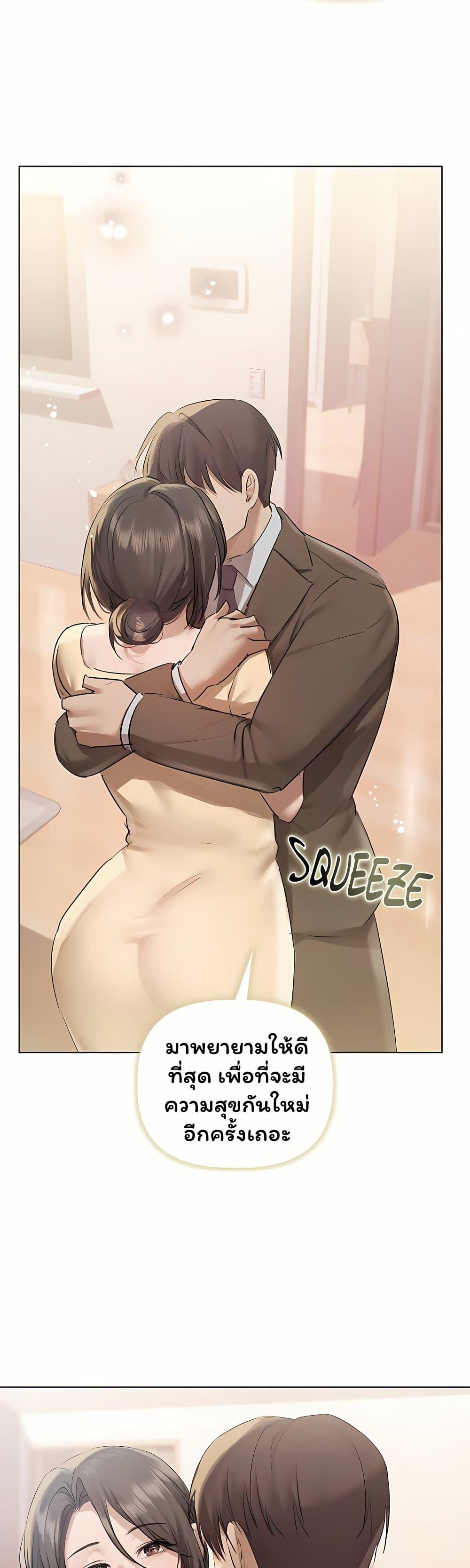 Doujin-Lc- อ่าน โดจิน มังฮวา เกาหลี ญี่ปุ่น จีน แปลไทย Slave to Poetry ตอนที่ 1 2 3 4 5 6 7 8 9 10 11 12 13 14 ฟรี ไม่มีโฆษณา อ่าน โดจิน Manhwa เกาหลี ญี่ปุ่น จีน เรามีครบ คัดมาให้เน้นๆ โดจิน 18+ รับประกันความฟินโดย  Doujin Lc