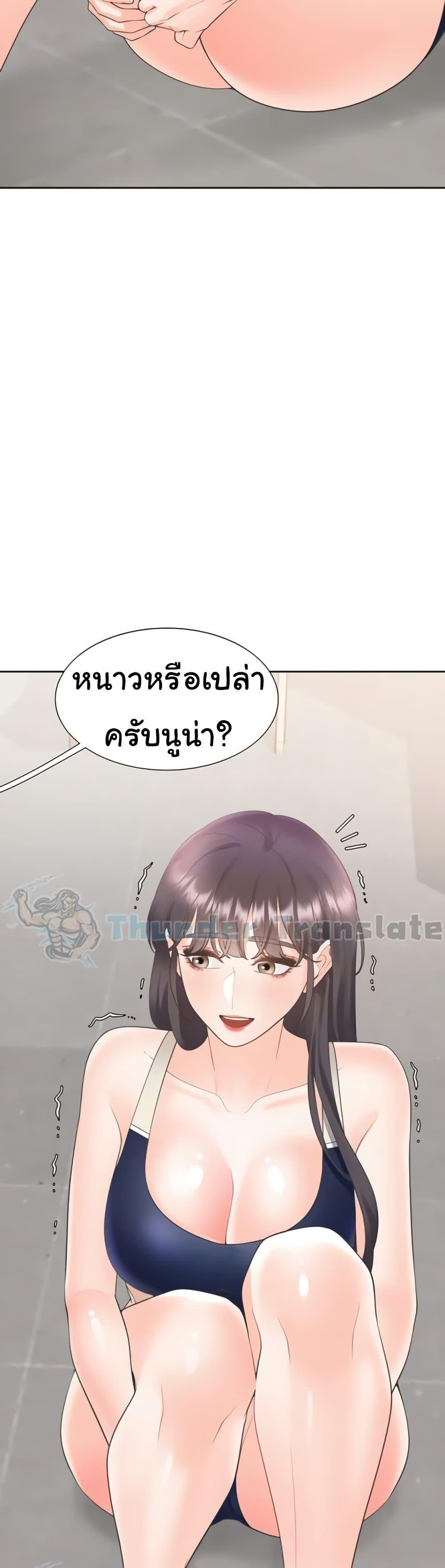 Doujin-Lc- อ่าน โดจิน มังฮวา เกาหลี ญี่ปุ่น จีน แปลไทย Bunk Beds ตอนที่ 1 2 3 4 5 6 7 8 9 10 11 12 13 14 ฟรี ไม่มีโฆษณา อ่าน โดจิน Manhwa เกาหลี ญี่ปุ่น จีน เรามีครบ คัดมาให้เน้นๆ โดจิน 18+ รับประกันความฟินโดย  Doujin Lc
