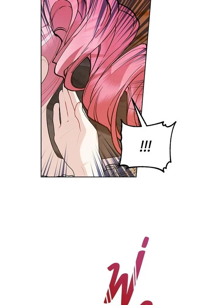 บุปผาลบคมดาบ ตอนที่ 64 รูปที่ 5