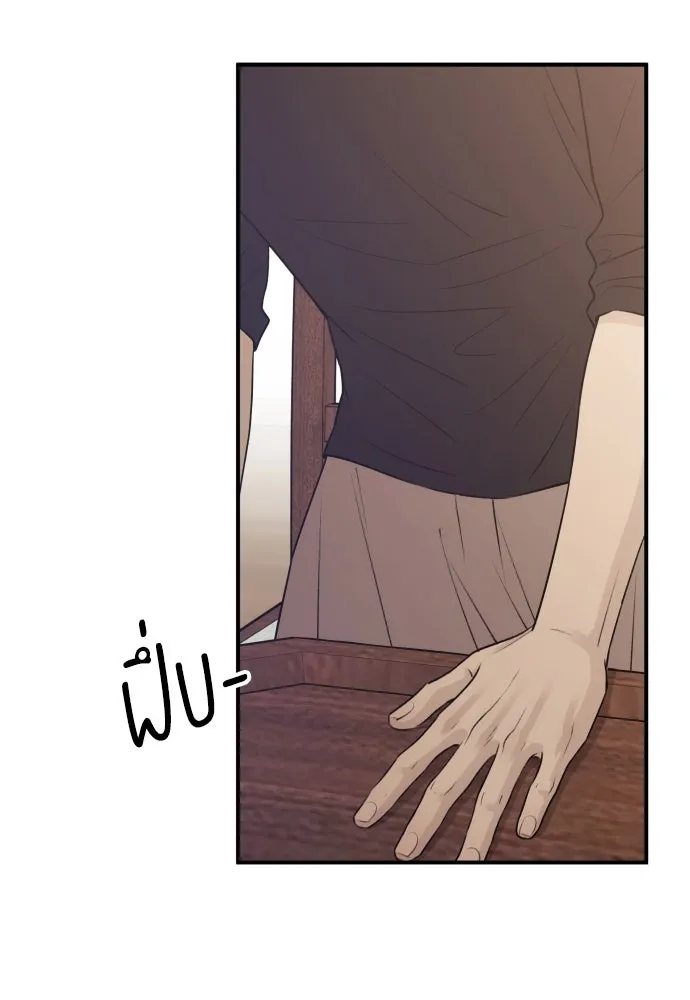 รักไร้ราคา ตอนที่ 12 รูปที่ 115