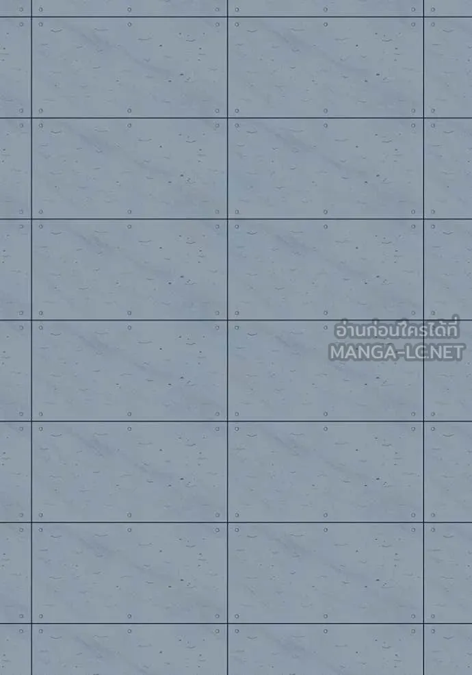 ออร่าดาราอัจฉริยะ ตอนที่ 84 รูปที่ 102