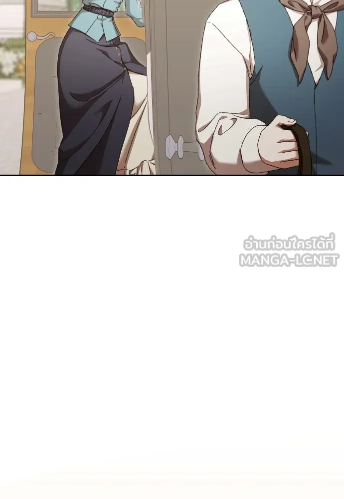 แด่ใจที่ไร้รัก ตอนที่ 43 รูปที่ 42