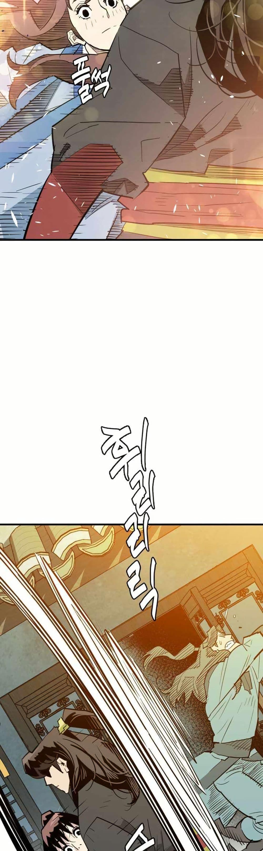 Manga-lc-com อ่านมังงะ อ่านการ์ตูน ออนไลน์ ฟรี Demon King ตอนที่ 1 2 3 4 5 6 7 8 9 10 11 12 13 14 ฟรี ไม่มีโฆษณา Manga-lc - อ่าน มังงะ อ่าน การ์ตูน ออนไลน์ อ่านมังงะ ฟรี