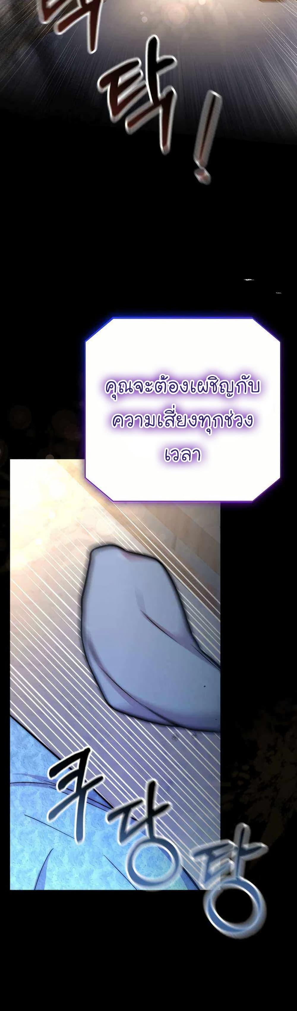 Manga-lc-com อ่านมังงะ อ่านการ์ตูน ออนไลน์ ฟรี Acting Genius, TOP Idol! ตอนที่ 1 2 3 4 5 6 7 8 9 10 11 12 13 14 ฟรี ไม่มีโฆษณา Manga-lc - อ่าน มังงะ อ่าน การ์ตูน ออนไลน์ อ่านมังงะ ฟรี