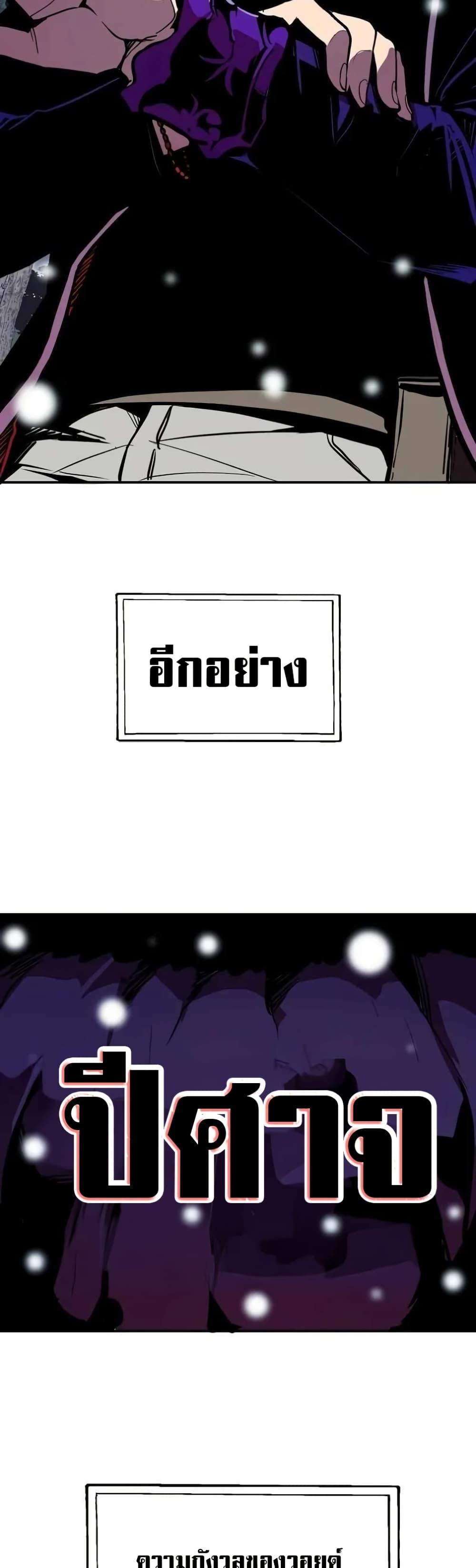 Manga-lc-com อ่านมังงะ อ่านการ์ตูน ออนไลน์ ฟรี Worthless Regression ตอนที่ 1 2 3 4 5 6 7 8 9 10 11 12 13 14 ฟรี ไม่มีโฆษณา Manga-lc - อ่าน มังงะ อ่าน การ์ตูน ออนไลน์ อ่านมังงะ ฟรี