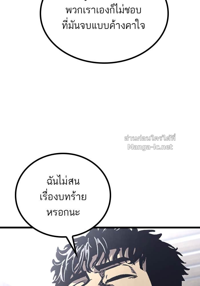 Doujin-Lc- อ่าน โดจิน มังฮวา เกาหลี ญี่ปุ่น จีน แปลไทย HECTOPASCAL ตอนที่ 1 2 3 4 5 6 7 8 9 10 11 12 13 14 ฟรี ไม่มีโฆษณา อ่าน โดจิน Manhwa เกาหลี ญี่ปุ่น จีน เรามีครบ คัดมาให้เน้นๆ โดจิน 18+ รับประกันความฟินโดย Doujin Lc