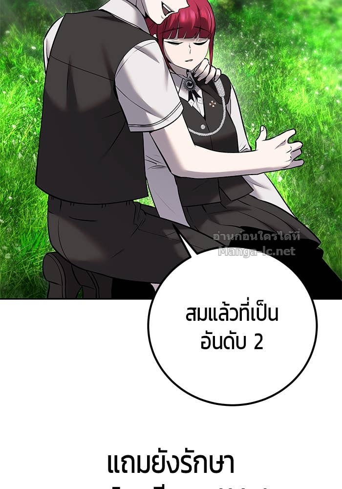 Doujin-Lc- อ่าน โดจิน มังฮวา เกาหลี ญี่ปุ่น จีน แปลไทย แกร่งเกินผู้กล้า แต่ซ่าไม่ได้ ตอนที่ 1 2 3 4 5 6 7 8 9 10 11 12 13 14 ฟรี ไม่มีโฆษณา อ่าน โดจิน Manhwa เกาหลี ญี่ปุ่น จีน เรามีครบ คัดมาให้เน้นๆ โดจิน 18+ รับประกันความฟินโดย Doujin Lc