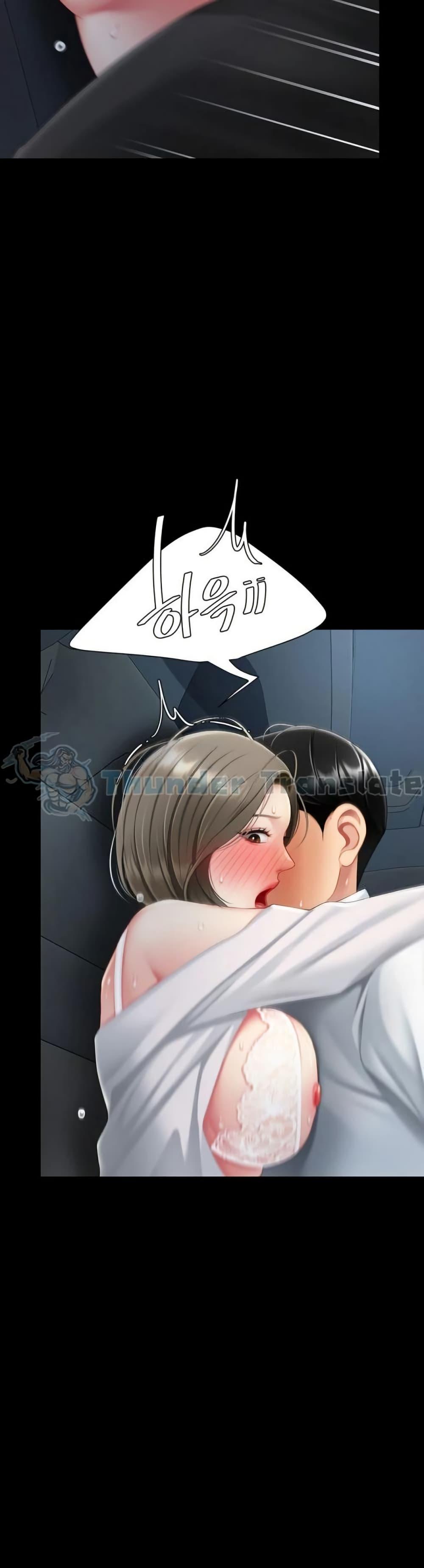 Doujin-Lc- อ่าน โดจิน มังฮวา เกาหลี ญี่ปุ่น จีน แปลไทย Go Ahead, Mom ตอนที่ 1 2 3 4 5 6 7 8 9 10 11 12 13 14 ฟรี ไม่มีโฆษณา อ่าน โดจิน Manhwa เกาหลี ญี่ปุ่น จีน เรามีครบ คัดมาให้เน้นๆ โดจิน 18+ รับประกันความฟินโดย  Doujin Lc