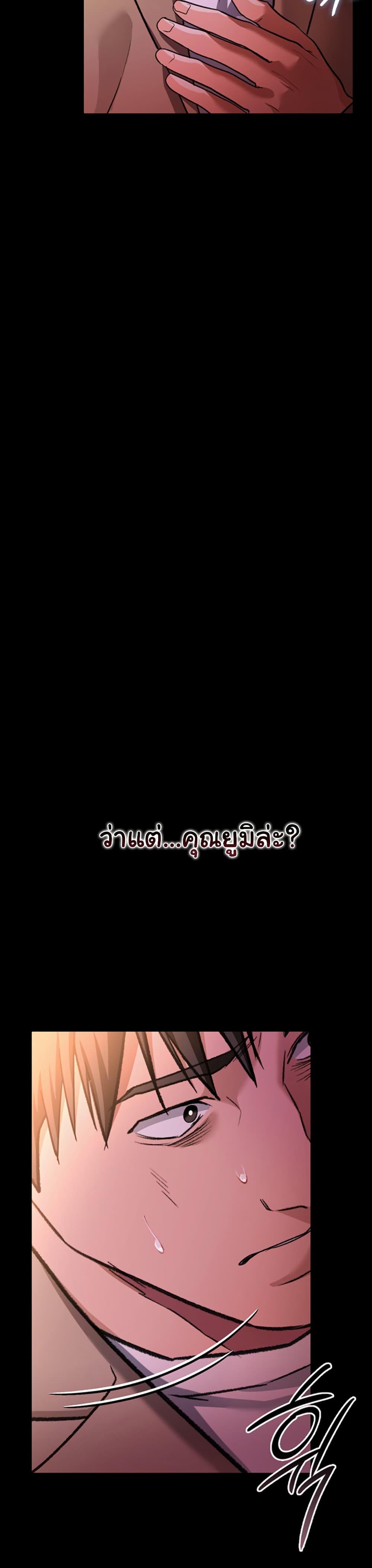 Doujin-Lc- อ่าน โดจิน มังฮวา เกาหลี ญี่ปุ่น จีน แปลไทย Risky Deals and the Girl ตอนที่ 1 2 3 4 5 6 7 8 9 10 11 12 13 14 ฟรี ไม่มีโฆษณา อ่าน โดจิน Manhwa เกาหลี ญี่ปุ่น จีน เรามีครบ คัดมาให้เน้นๆ โดจิน 18+ รับประกันความฟินโดย  Doujin Lc