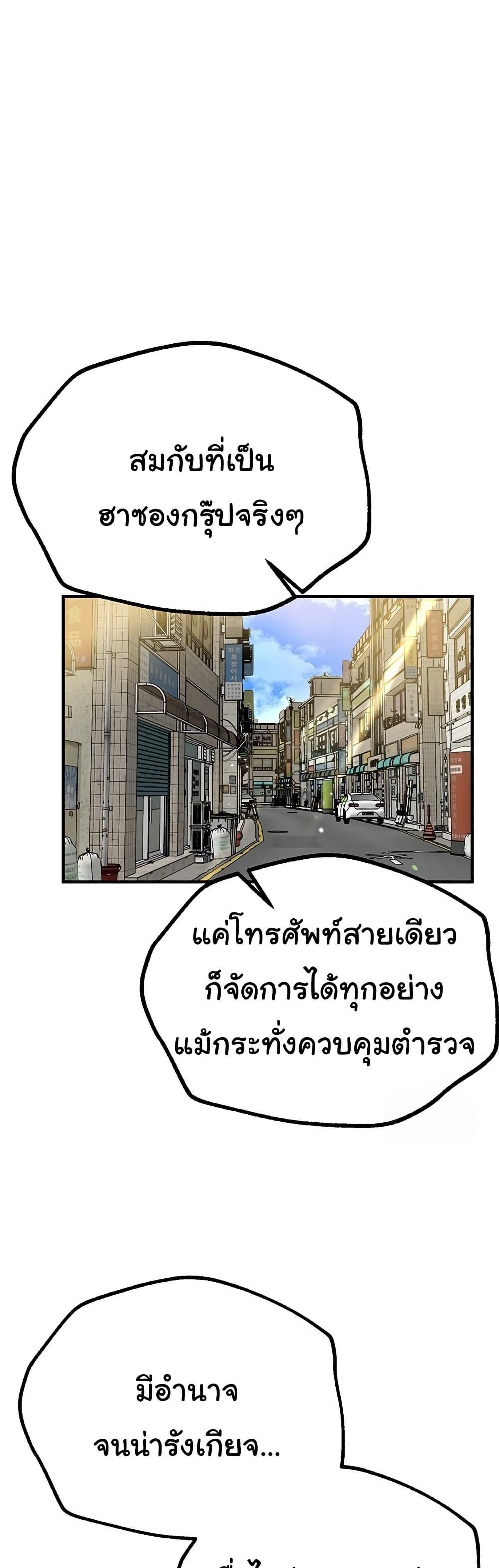 Doujin-Lc- อ่าน โดจิน มังฮวา เกาหลี ญี่ปุ่น จีน แปลไทย Beautiful Days ตอนที่ 1 2 3 4 5 6 7 8 9 10 11 12 13 14 ฟรี ไม่มีโฆษณา อ่าน โดจิน Manhwa เกาหลี ญี่ปุ่น จีน เรามีครบ คัดมาให้เน้นๆ โดจิน 18+ รับประกันความฟินโดย  Doujin Lc